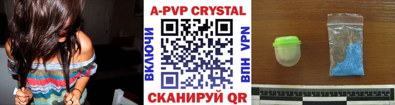 Наркошоп Азов ГАШИШ  Псилоцибиновые грибы  APVP  Меф  Конопля  АМФ 