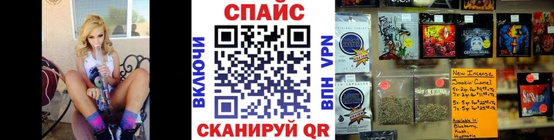 наркошоп  Азов  БУТИРАТ 99% 