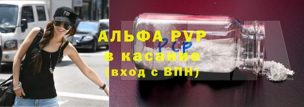 дживик Абдулино