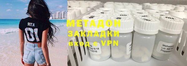 дживик Абдулино