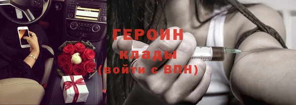 дживик Абдулино