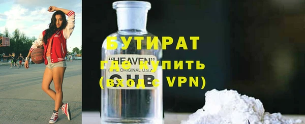 дживик Абдулино