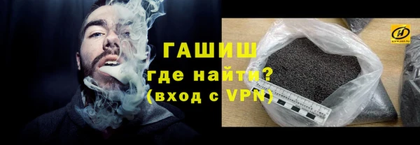 jwh Абинск