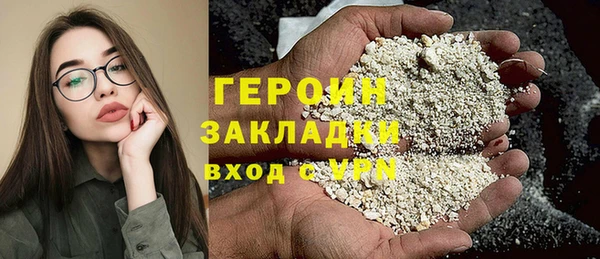 дживик Абдулино