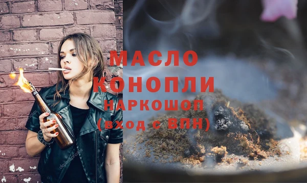 дживик Абдулино