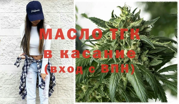 дживик Абдулино