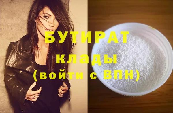 jwh Абинск