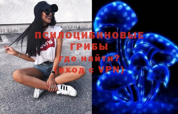 дживик Абдулино