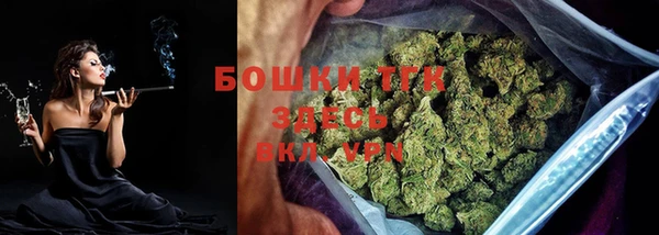 дживик Абдулино