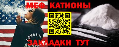 крисы Рузаевка