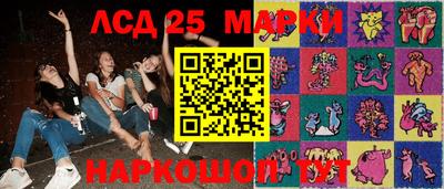 прущая мука Рыбинск