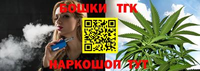 прущая мука Рыбинск
