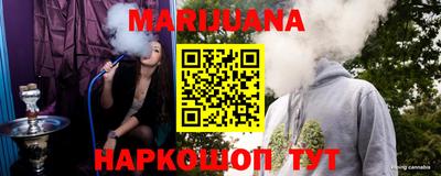 прущая мука Рыбинск