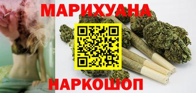 мескалин Рязань