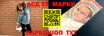 крисы Рузаевка