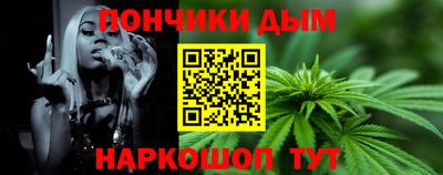крисы Рузаевка