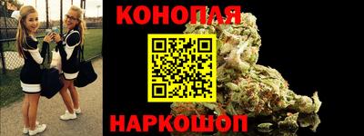 прущая мука Рыбинск