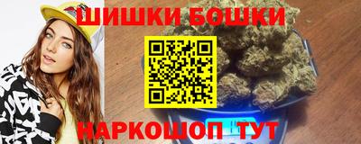крисы Рузаевка