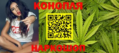 прущая мука Рыбинск