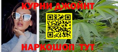 мескалин Рязань