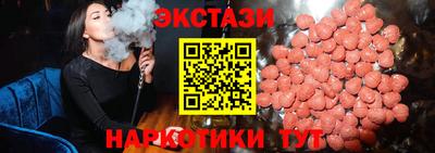 прущая мука Рыбинск