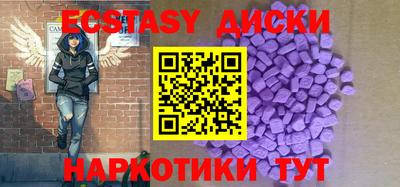 прущая мука Рыбинск