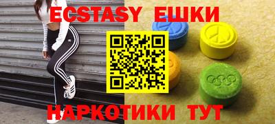 прущая мука Рыбинск