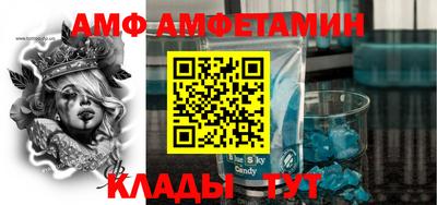 прущая мука Рыбинск