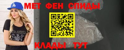 крисы Рузаевка