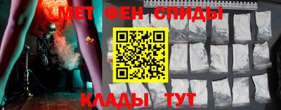 крисы Рузаевка