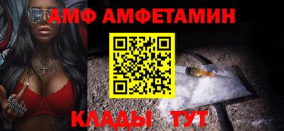 крисы Рузаевка