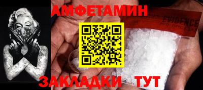 крисы Рузаевка