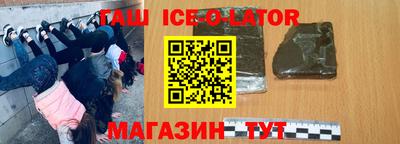 прущая мука Рыбинск