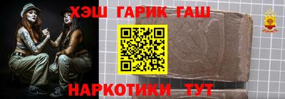 мескалин Рязань