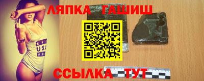мескалин Рязань