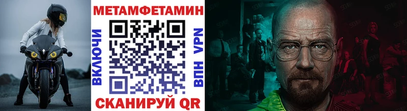 ОМГ ОМГ ONION  дарк нет формула  Первитин витя  Азов 